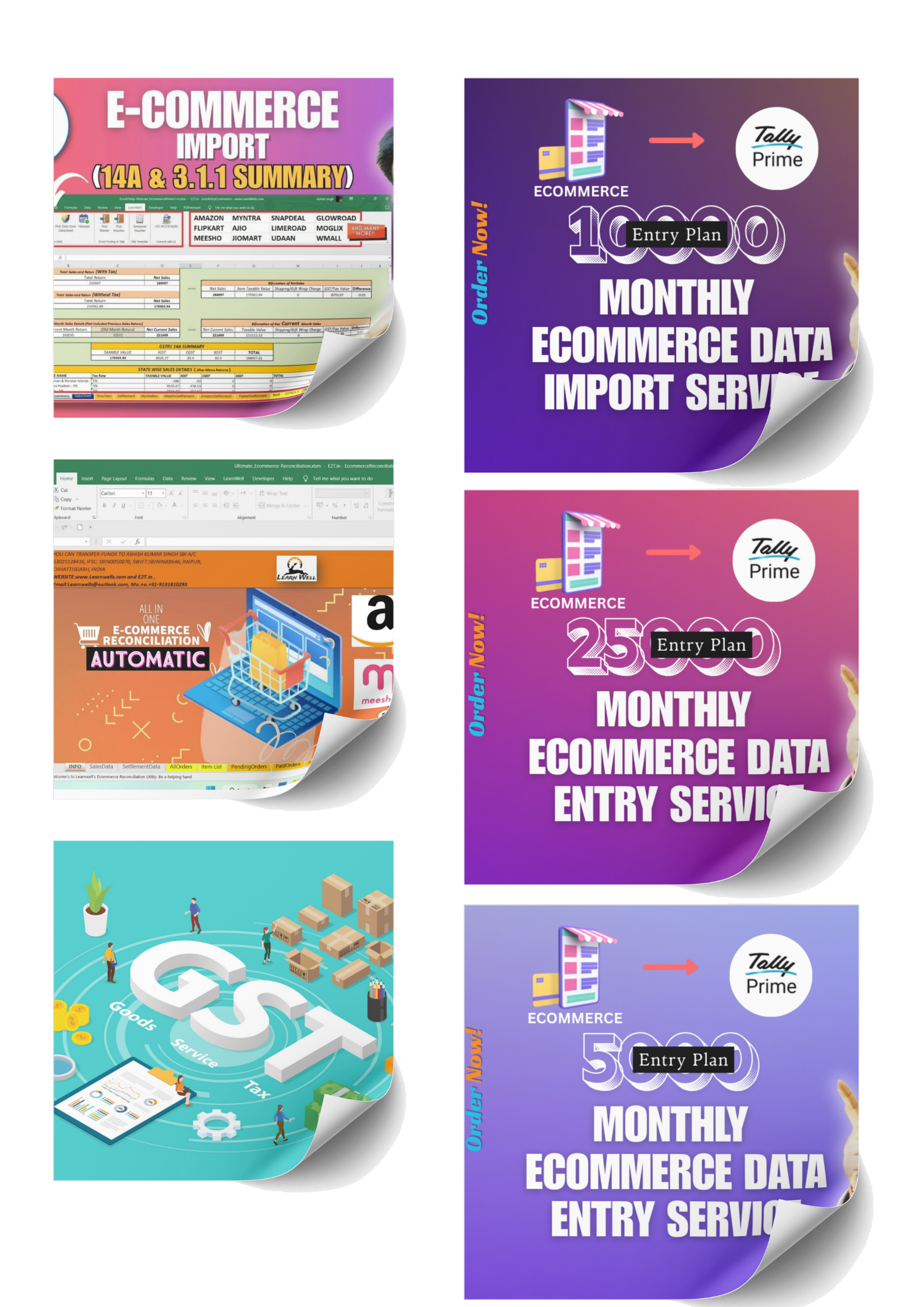 Learnwell Ecommerce Entry